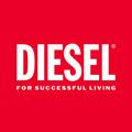 Diesel Coupons Logo