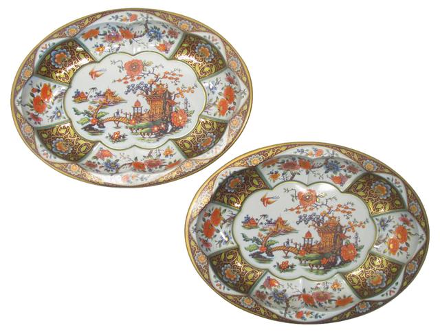 Daher Tole Chinoiserie Bowls - Set of 2 - Chez Vous - Gold