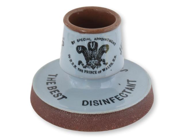 English Advertising Match Striker - Rose Victoria - Brown