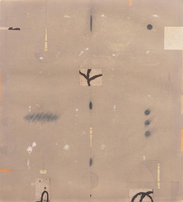 American Abstract - Pearl and Ivory - McNaught Fine Art - Gray