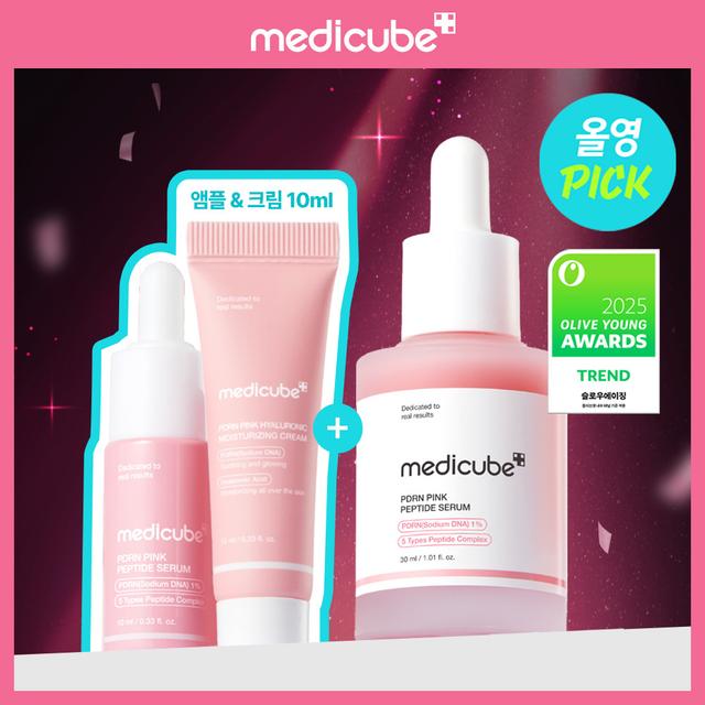 medicube PDRN Pink Peptide Ampoule 30ml Set (+10ml+Moisturizing Cream 10ml)