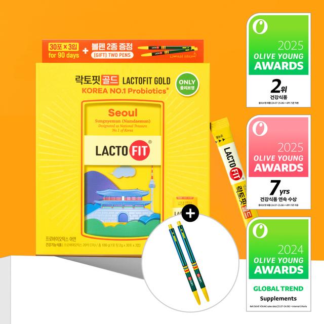 LACTO-FIT Probiotics Gold 30 Sticks Triple Set (+Ballpen) (90-day supply)