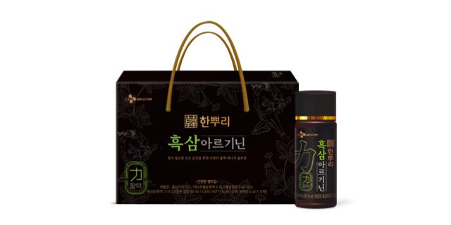 Hanbburi Black Ginseng Arginine 10ea (10-day supply)