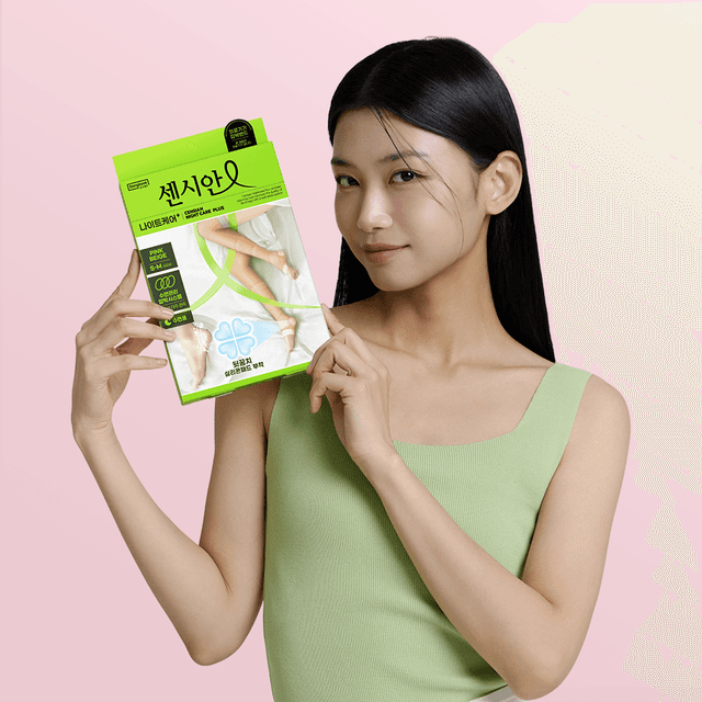 [Medical Device] CENSIAN NIGHTCARE+ Compression Stockings (S-M/M-L)