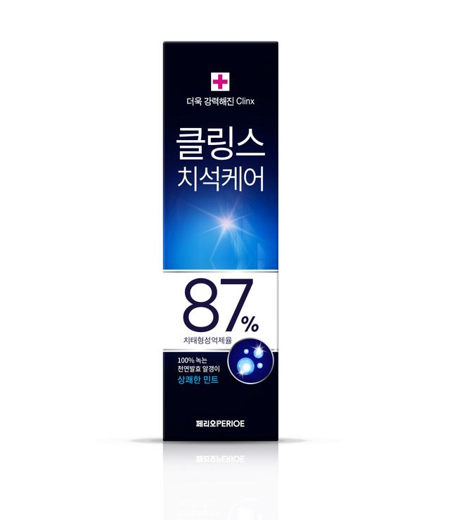 Perio Clings Toothpaste 100g