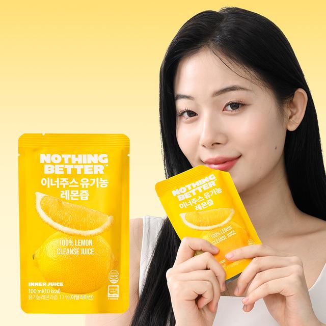 NOTHING BETTER Inner Juice Lemon Cleanse Juice 100ml