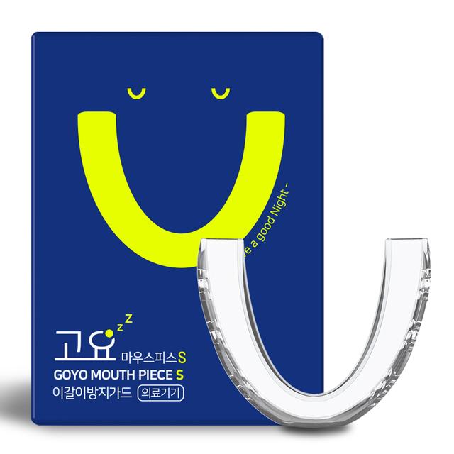 Goyo Mouthpiece S 1+1 Set