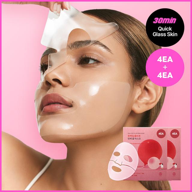 ROUND LAB Camellia Deep Collagen Firming Gel Mask Sheet 4ea+4ea