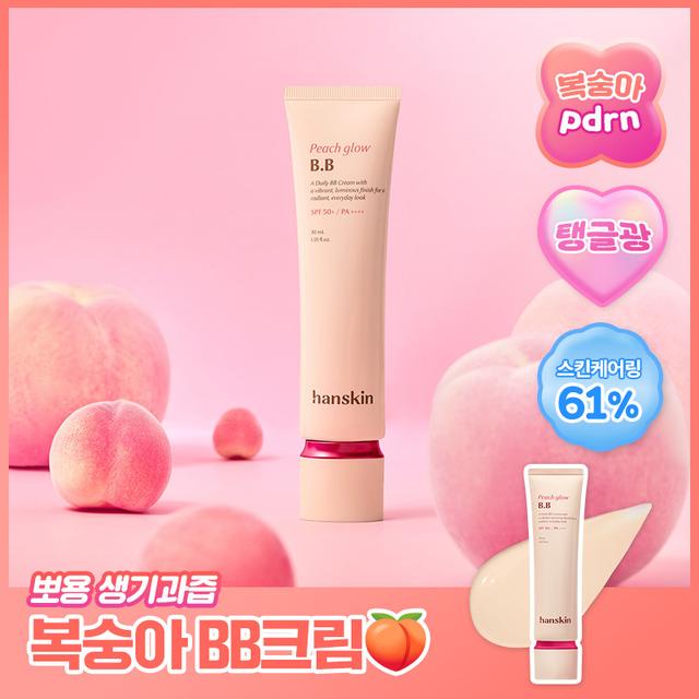 Hanskin Peach Glow Daily BB Cream 30ml