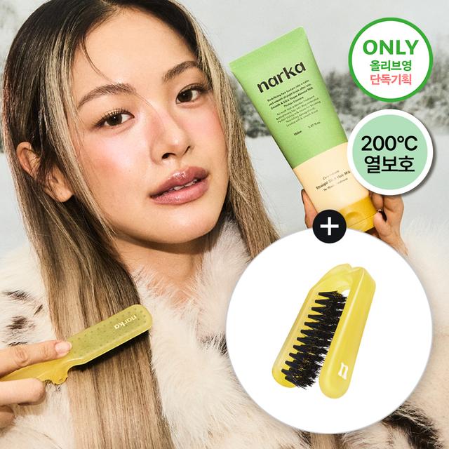 narka Straight Slick Hair Milk 150ml Set (+Brush)