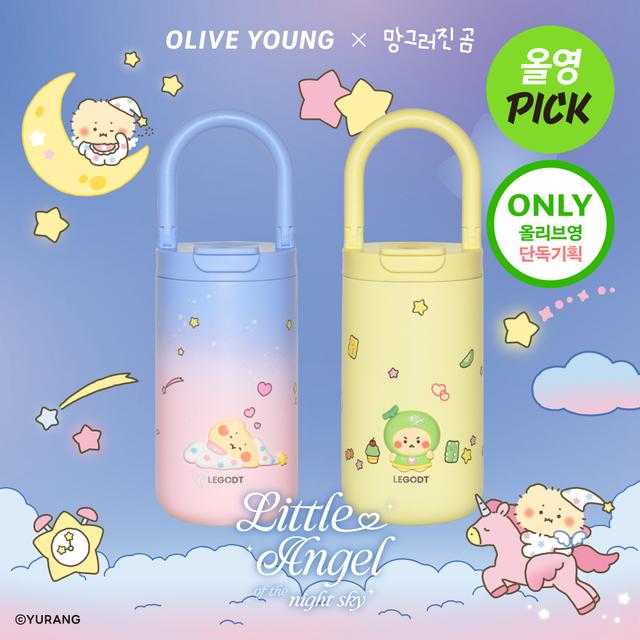 [mangomee Edition] LEGODT Loop Tumbler Multi 400ml