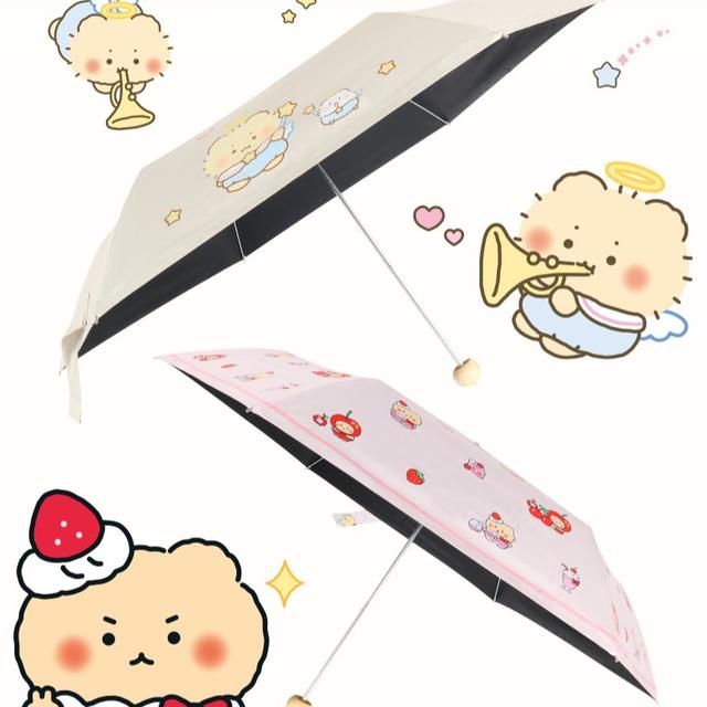 [OY × mangomee] Mini 3-Fold UV Protection Umbrella (2 Types)