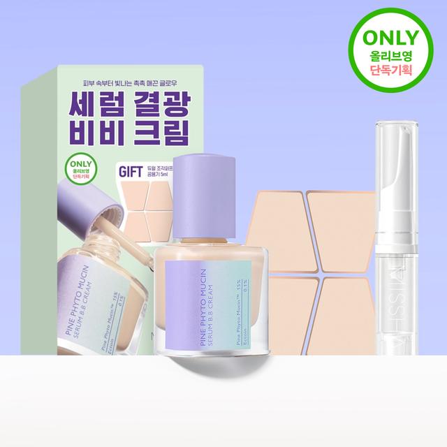 MISSHA Layering Fit Pine Phyto Mucin Serum BB Cream 2 Colors
