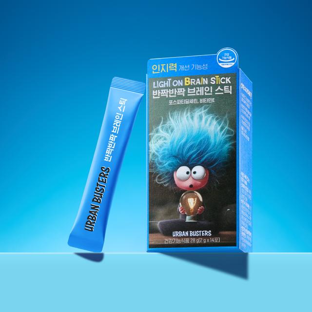 URBAN BUSTERS Light On Brain Stick (14-day supply)