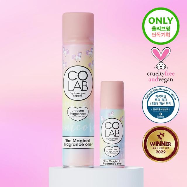 9wishes Hydra Panthe-Tol Barrier Mist 120ml