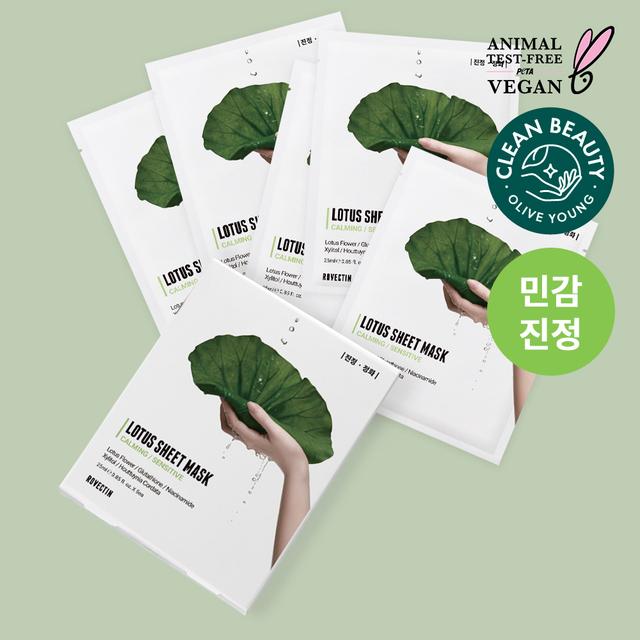 ROVECTIN Calming Lotus Water Mask Sheet 5ea