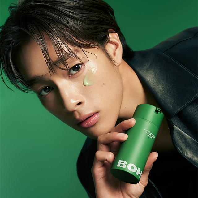 BOHO Hyper Matcha All-In-One Lotion 100ml