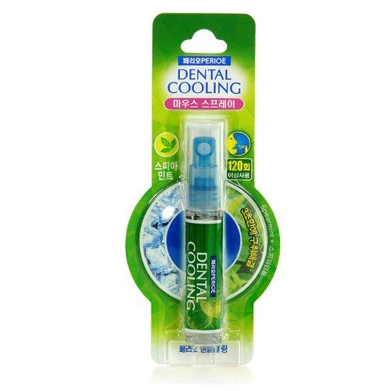 Perio Mouth Spray #Spearmint 6.2ml