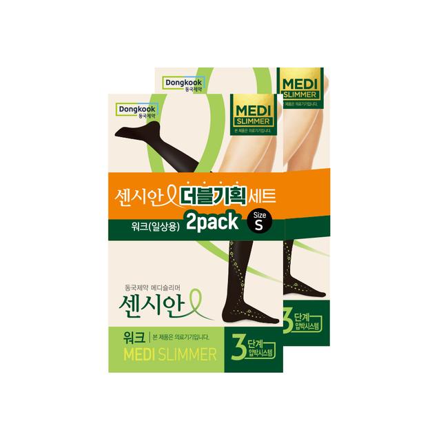 [Medical Device] CENSIAN WALK Compression Stockings Double Set (S/M-L)