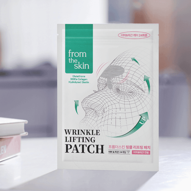 fromtheskin Wrinkle Lifting Patch 24P (Forehead, Glabella)