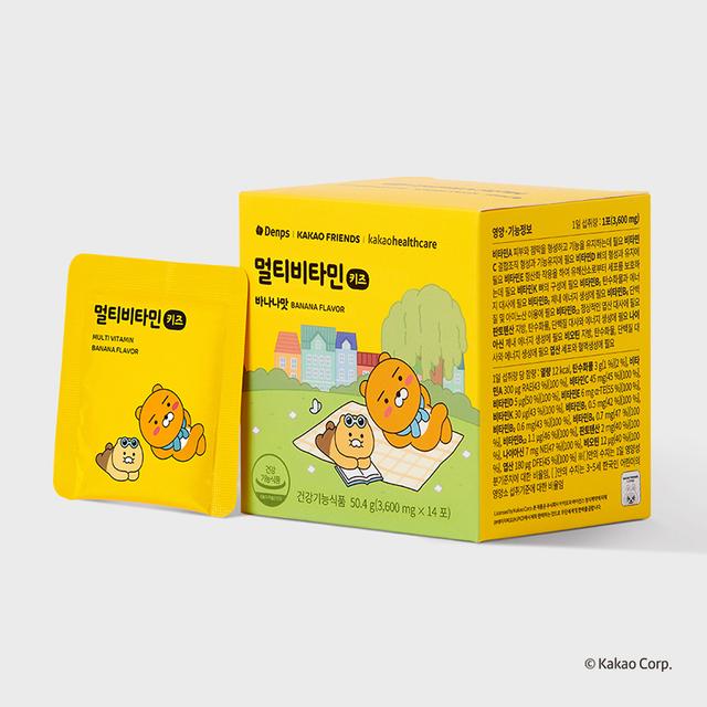 Denps KAKAO FRIENDS Multi Vitamin Kids 14 Packs (14-day supply)