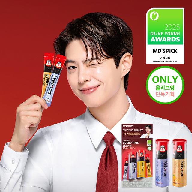 ★AWARDS★ KGC Everytime Flavor Limited Set (Hallabong 7 Sticks+Seven Berry 7 Sticks)