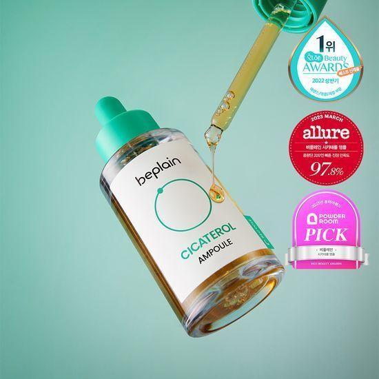 beplain Cicaterol Ampoule 30ml Refill Set(+ 31ml)