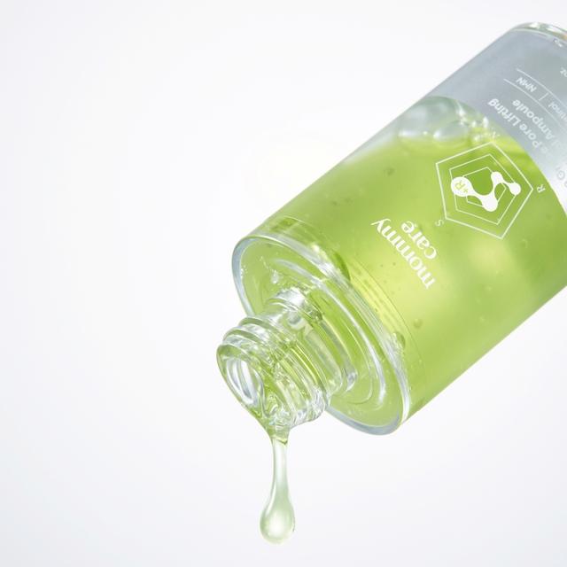 mommycare Sea Grape Pore Lifting Retinol Ampoule 50ml