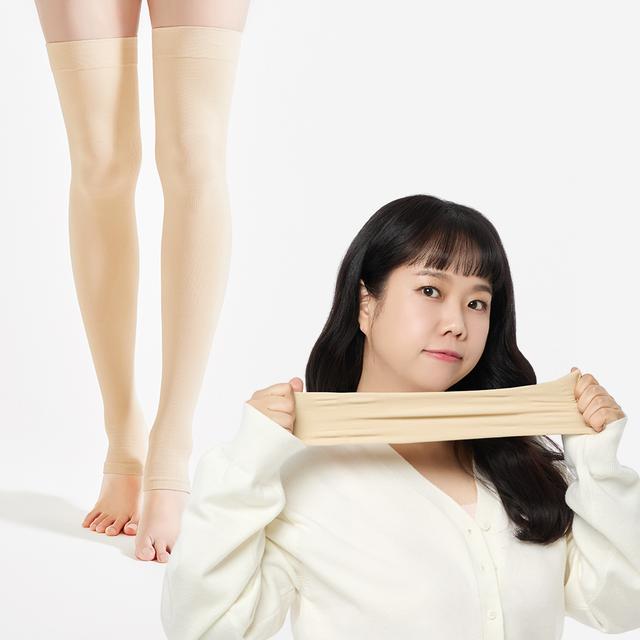 [MEDICAL DEVICE] Balance Fit Compression Stockings Thigh-High Extended Pro M (Beige)