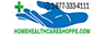 Home Healthcare Shoppe coupons
