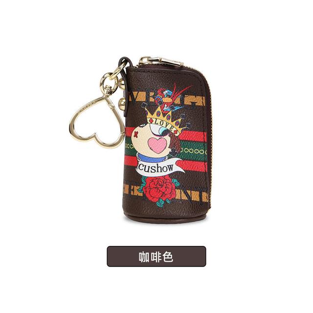 Leather key case general car key case leather key case small zipper key ring