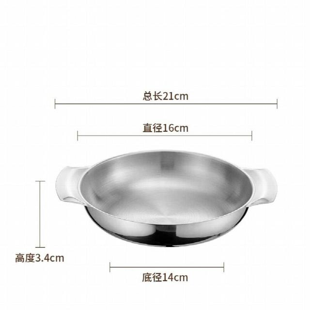 Stainless Steel Binaural Tray Cookware Seafood Pot Fried Chicken Dish Picnic Snack Plates Paella Pan for Kitchen