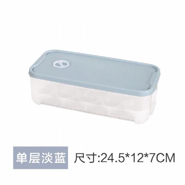 Egg Box Kitchen Refrigerator Egg Shelf Dust-Proof Food Storage Box with Cover can be Stacked Single-Layer Double-Layer box