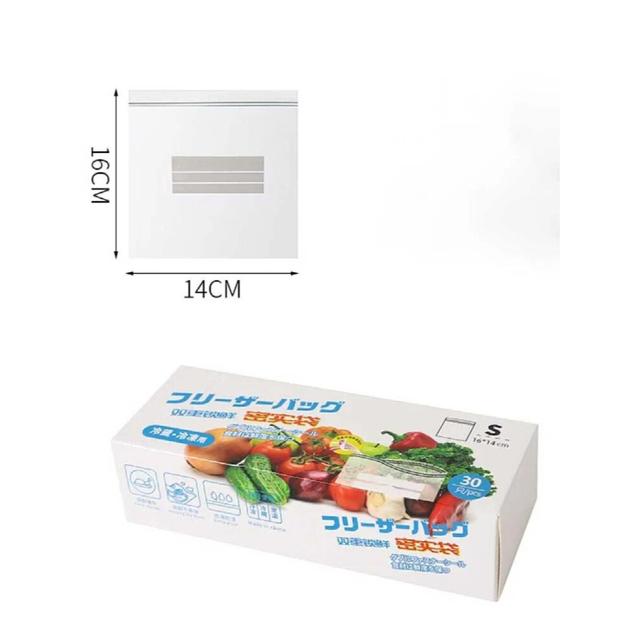 Reusable Ziplock Food Preservation Bag Airtight Kitchen Cupboards Transparent Plastic Pouch Organization Storage For Freezing