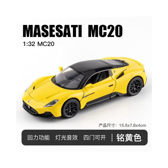 (Yellow No box) 1:32 Maserati MC20 Sports Car Model Alloy Diecasts Metal Toy Vehicles Car Model Sound and Light Simulation