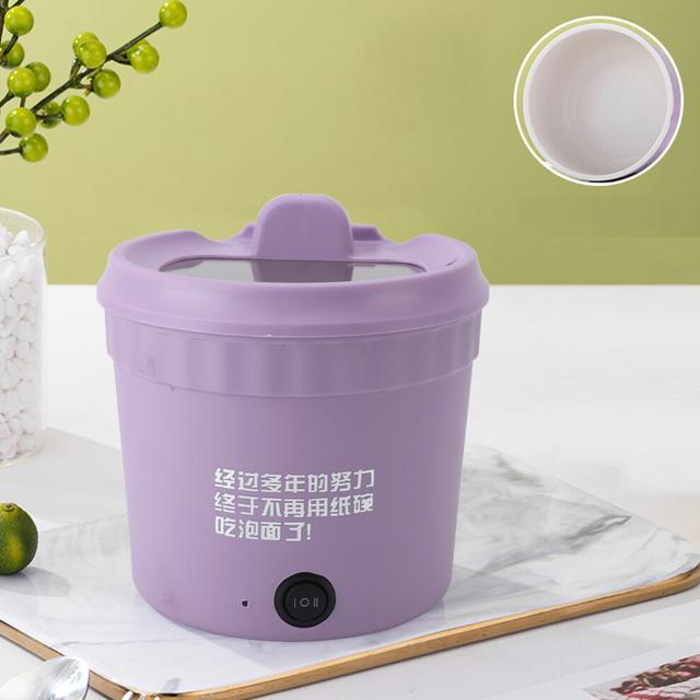 Portable 1.2L Electric Pot 450W Multifunctional Noodle Cooker