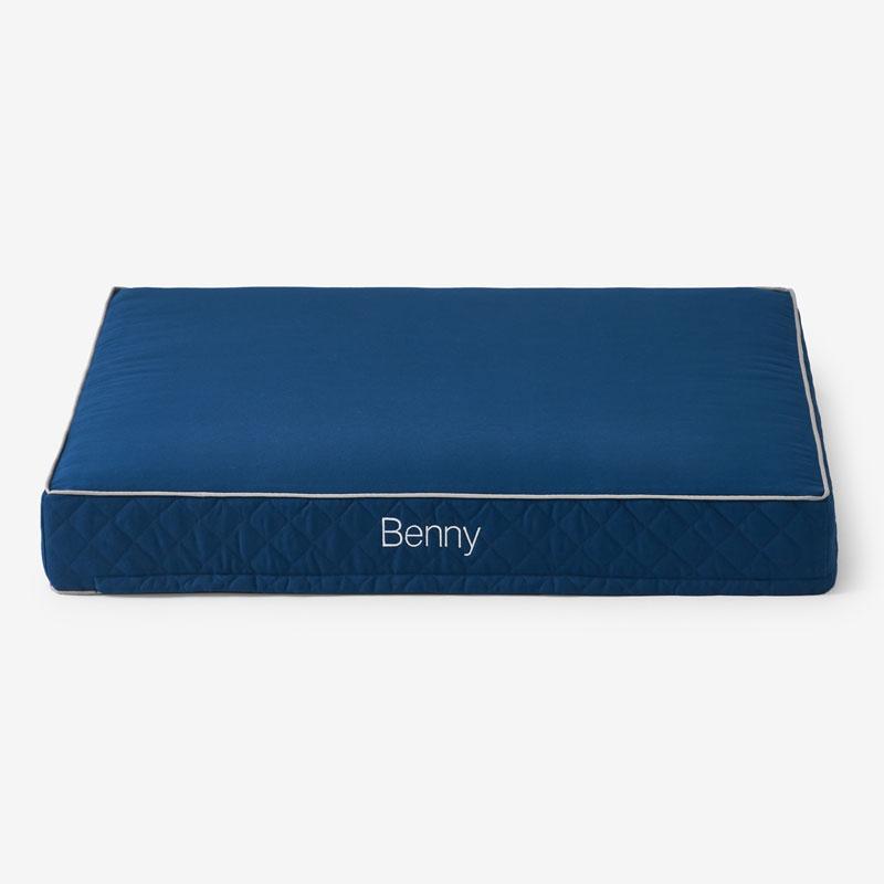Pet Bed Cover - Blue, Size Small, Cotton | The Company Store
