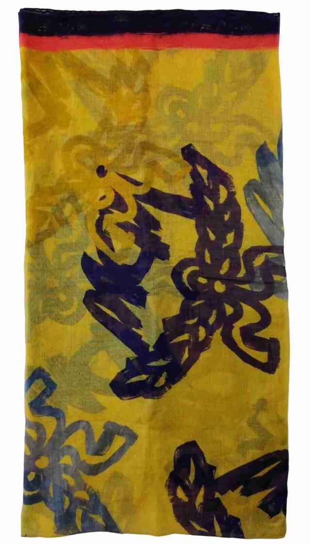 MCM Lemon Chrome Silk/Modal Jacquard Brushed Logo Edge Scarf