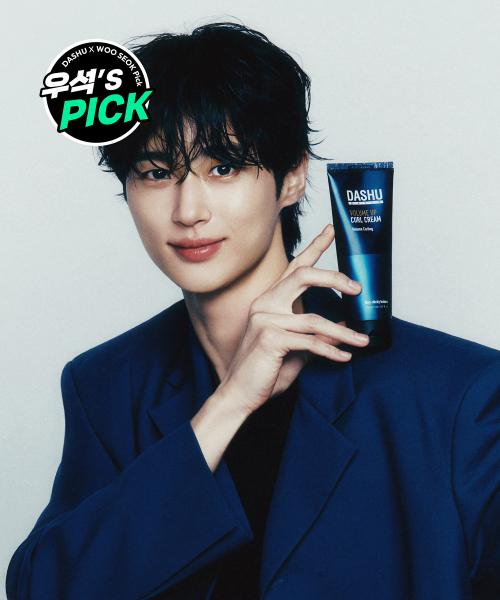 Daily Volume Up Curl Cream 150ml [DARKBLUE]