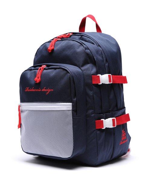 Ooops 3D Pocket Mesh Backpack (Navy/Red) [NAVY]