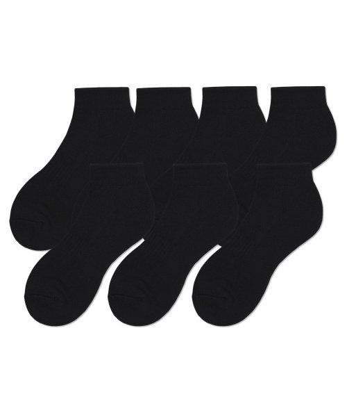 Sports Socks 7 Pack [Black] [BLACK]
