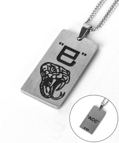 Square Snake Silver Burnish Chain Necklace [SILVER]