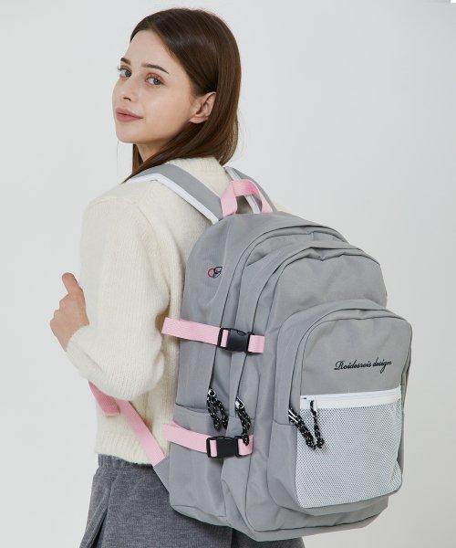 Ooops 3D Pocket Mesh Backpack (Grey/Pink) [LIGHTGREY]