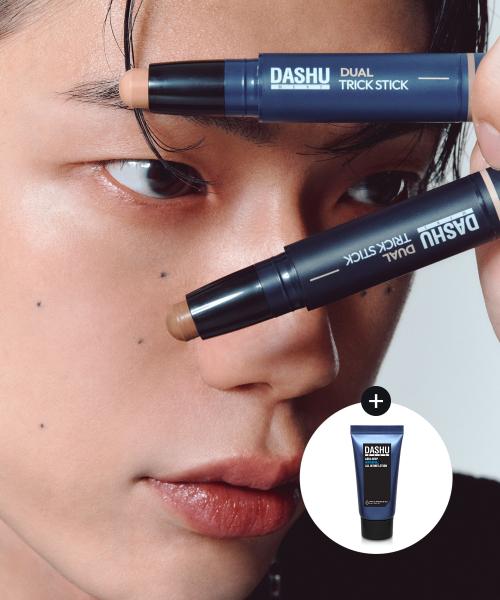 Mens Dual Trick Stick Contour Creation Shading No. 3 Sand [DARKBROWN]