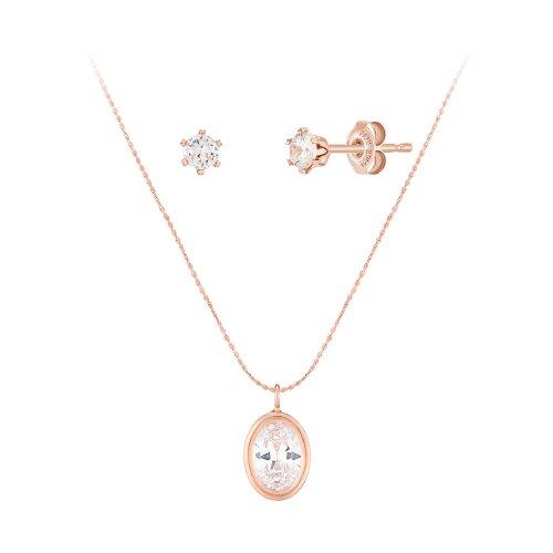 Simple oval SET PYSS0105_PG [ROSEGOLD]