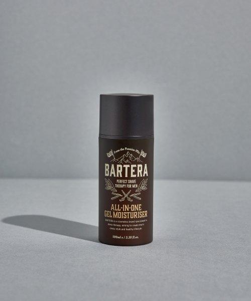 All-in-one gel moisturizer for men 100ml [DARKGREY]