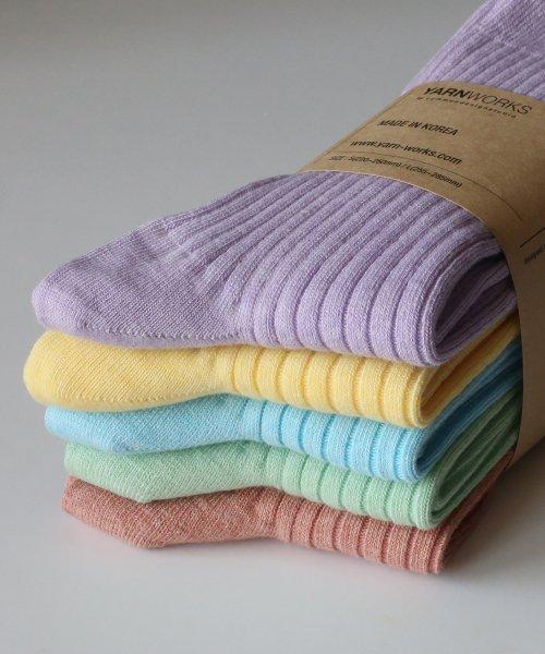 [Pastel Melange 5 Pack]WORK0 Basic Lip Socks [LAVENDER]