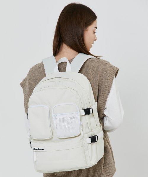 New Hush three pocket backpack (ivory) [IVORY]