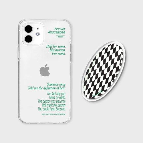 CHECKER TEXT SET-GREEN (Jelly)