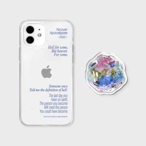 MINERAL TEXT SET-BLUE (jelly)